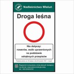 Tablica TL-1 -  Droga leśna - 600x1000 mm II Generacja