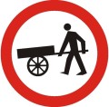 Znak B-12 - Zakaz wjazdu wózków ręcznych - II Generacja 800mm- (S) Średni