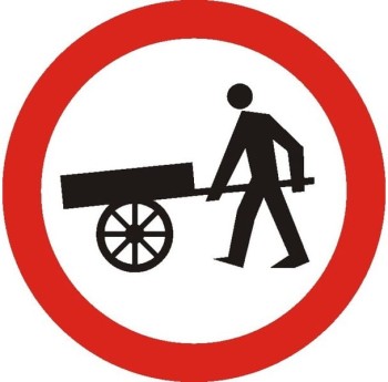 Znak B-12 - Zakaz wjazdu wózków ręcznych - II Generacja 800mm- (S) Średni