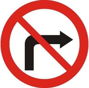 Znak B-22 - Zakaz skręcania w prawo - I Generacja 600mm- (M) Mały