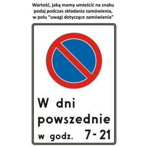 Znak B-39 - Strefa ograniczonego postoju - I Generacja 900x1300mm