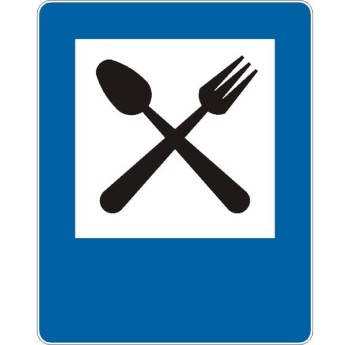 Znak D-28 - Restauracja - I Generacja 900x1125mm- (D) Duży
