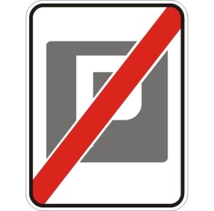 Znak D-45 - Koniec strefy płatnego parkowania - I Generacja 900x1125mm- (D) Duży