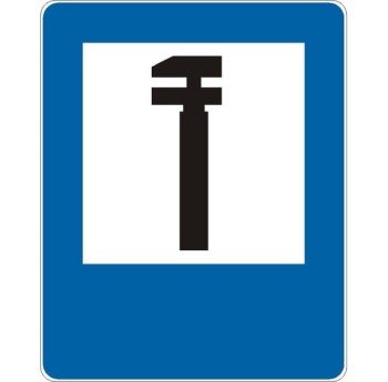 Znak D-26 - Stacja obsługi technicznej - I Generacja 600x750mm- (S / M) Średni / Mały