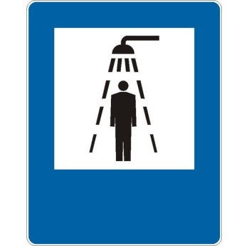 Znak D-26D - Natrysk - I Generacja 600x750mm- (S / M) Średni / Mały