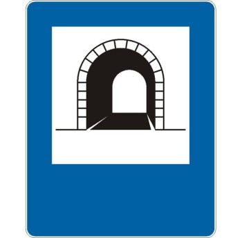 Znak D-37 - Tunel - I Generacja 600x750mm- (S / M) Średni / Mały
