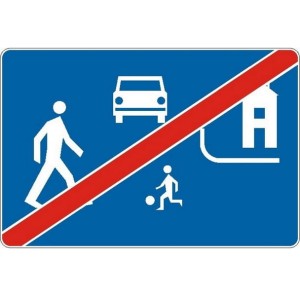 Znak D-41 - Koniec strefy zamieszkania - II Generacja 900x600mm- (D) Duży