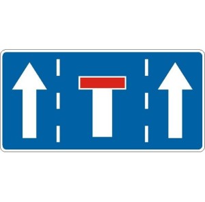 Znak F-17 - Koniec pasa ruchu na jezdni jednokierunkowej - Generacja I