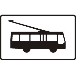 Znak T-23G - Tabliczka wskazująca trolejbusy - drogowy - II Generacja 480x290mm- (M) Mały
