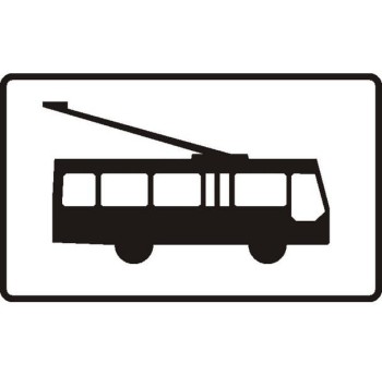 Znak T-23G - Tabliczka wskazująca trolejbusy - drogowy - II Generacja 800x480mm- (W) Wielki