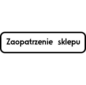 Tablica z Tekstem 600x150 I Generacja