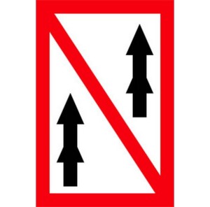 Znak Żeglugowy A. 3 - Zakaz wyprzedzania dotyczy zestawów - 1350x900 mm, II Generacja