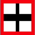 Znak Żeglugowy B. 9b - Nakaz zachowania szczególnej ostrożności przy przecinaniu drogi wodnej, które może mieć miejsce, gdy nie zmusza to statków do zmiany kursu lub prędkości - 900x900 mm, II Generacja