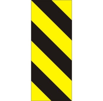 Tablica U-9a mocowana do słupków 500x1250mm, I Generacja