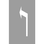 Szablon najezdniowy z blachy P-8b Strzałka kierunkowa do skręcania