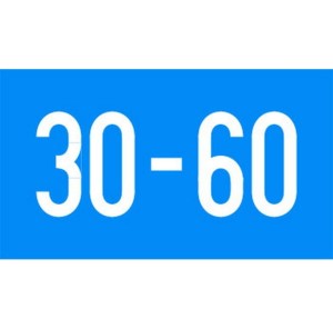 Znak Żeglugowy E. 5.2 - zezwolenie na postój na akwenie ograniczonym odstępami w metrach, podanymi na znaku, licząc od miejsca ustawienia znaku- 1350x900 mm, I Generacja