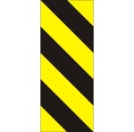 Tablica U-9a mocowana do słupków 500x1250mm, II Generacja