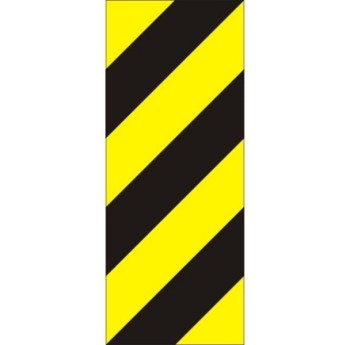 Tablica U-9b mocowana do słupków 500x1250mm, II Generacja
