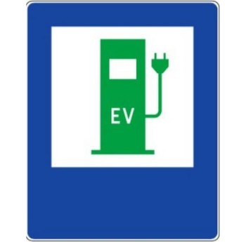 Znak D-23C - Punkt ładowania pojazdów elektrycznych - II Generacja 600x750mm- (S / M) Średni / Mały